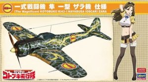 Hasegawa SP410 The Magnificent Kotobuki Nakajima Ki43-I Hayabusa (Oscar) Zara 1/48