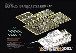 Voyager Model PE351250 WWII German Sd.Kfz.186 Jagdtiger Hensehel Basic For TAKOM 8008 1/35