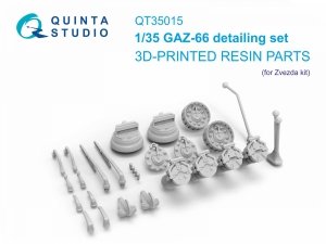 Quinta Studio QT35015 GAZ-66 detailing set (Zvezda) 1/35