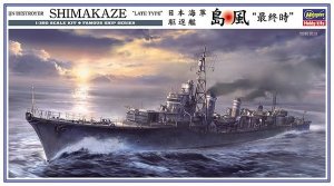 Hasegawa Z29 Shimakaze - Late type 1/350