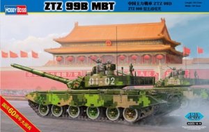 Hobby Boss 82440 ZTZ 99B MBT82440 (1:35)