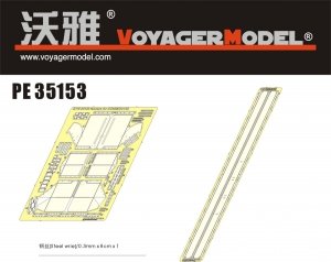 Voyager Model PE35153 Fenders for SU-85M/SU-100 (For DRAGON 6098/6075) 1/35