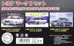 Fujimi 039930 Toyota Mark II Set (X60 GX61/X70 GX71/X80 GX81) 1/24