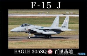 Fujimi 311128 F15-J Eagle Hyakuri Air Base 305th Squadron 1/48