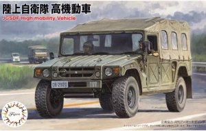 Fujimi 723174 JGSDF High Mobility Vehicle 1/72