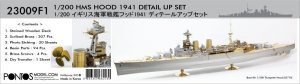 Pontos 23009F1 HMS HOOD 1941 Detail Up Set 1/200