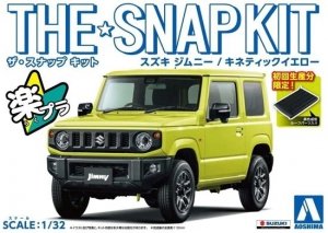 Aoshima 05776 The Snap Kit Suzuki Jimny / Kinetic Yellow 1/32