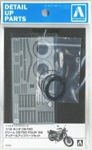 Aoshima 05692 Honda CB750 Dream CB750 Four 69 - Detail Up Parts Set 1/12
