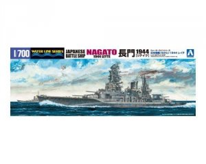 Aoshima 00928 Nagato 1944 Retake 1:700