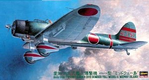 Hasegawa JT56 Aichi D3A1 Val 'Midway Island' TYPE 99 Dive Bomber M.I. 1/48