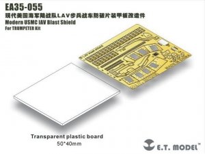 E.T. Model EA35-055 Modern USMC LAV Blast Shield For TRUMPETER Kit 1/35