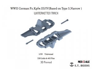 E.T. Model P35-023 WWII German Pz.Kpfw.III/IV (Based on Type 3,Narrow) WinterKetten ( 3D Printed ) 1/35