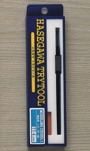 Hasegawa TT04 Modeling Chisel 1