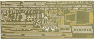 Fujimi 116938 Photo-Etched Parts for IJN Aircraft Carrier Zuiho 1/700