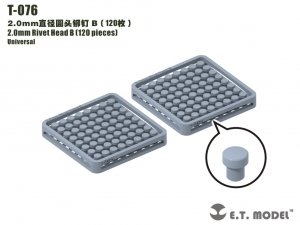 E.T. Model T-076 2.0mm Rivet Head B (120 pieces) ( nity )