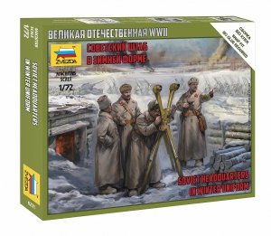 Zvezda 6231 Soviet HQ Winter 1/72