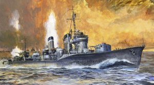 Pit-Road W240 IJN Destroyer Fubuki w/Photo-etched Parts 1/700
