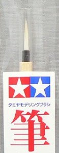 Tamiya 87016 Pointed Brush (Medium)