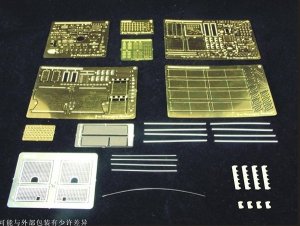 Voyager Model PE35056 WWII Tiger I Late Production PE Update (AVF Club 35079) 1/35