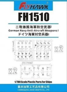 FlyHawk Model FH1510 German Navy Anti-Aircraft Weapons 1 1/700
