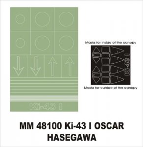 Montex MM48100 Ki-43 I HASEGAWA