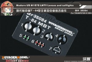 Voyager Model BR35084 Modern Ukrainan T-84 MBT taillights (For TRUMPETER 01004) 1/35