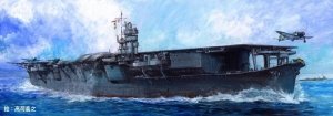 Fujimi 431918 TOKU-16 IJN Aircraft Carrier Soryu 1941/1938 (1:700)