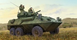 Trumpeter 01504 Canadian AVGP Cougar (1:35)