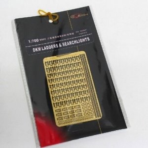 FlyHawk Model FH700107 WWII DKM Ladders & Searchlights 1/700