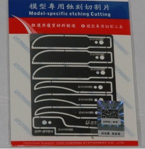 U-Star UA-80103 Handy Craft Saw Blades