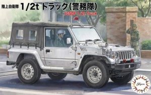 Fujimi 723044 JGSDF 1/2t Light Truck for Military Police Unit 1/72