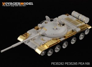 Voyager Model PEA168 Russian T-62 Medium Tank Stowage Bins (For TRUMPETER Kit) 1/35