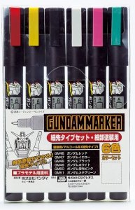 Gunze Sangyo GMS110 Gundam Marker Fine Edge Set