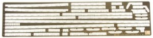Hasegawa QG15 (72115) IJN Battleship NAGATO Basic Parts Set A 1/350