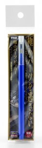 Hasegawa TT47-71547 Micro Parts Picker