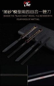 Border Model BD0039 Black Sand - Model File Tool (4 in 1)