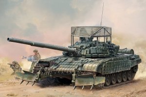 Trumpeter 09609 Russian T-72B1 with KTM-6 & Grating Armour 1/35