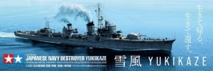 Tamiya 25218 Japanese Navy Destroyer Yukikaze Yukikaze Movie Version (Special Edition) 1/350