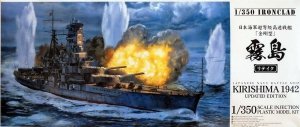 Aoshima 01103 I.J.N. BATTLE SHIP KIRISHIMA RETAKE (1:350)