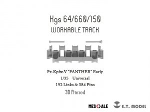 E.T. Model P35-002 P35-002 WWII German Pz.Kpfw.V PANTHER Early Workable Track (3D Printed) 1/35