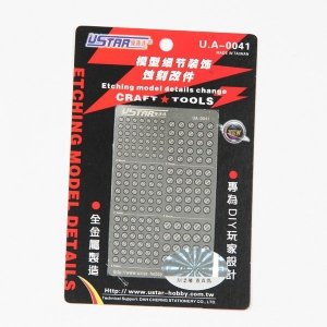 U-Star UA-80041 Etch Slide Change Parts