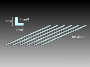 Tamiya 70204 Kątownik plastikowy 3mm przezroczysty