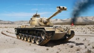 Italeri 7068 M48A2C (1:72)