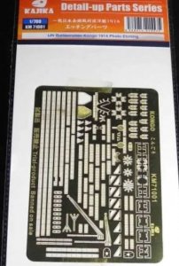 Kajika KM71001 IJN Battlecruiser Kongo 1914 Photo Etching 1/700