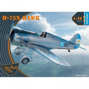 Clear Prop! CP4803 H-75O Hawk ADVANCED KIT 1/48