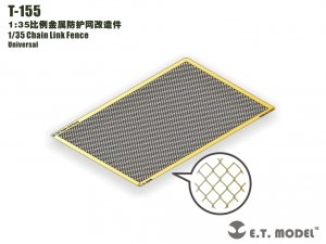 E.T. Model T-155 1/35 Chain Link Fence