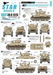 Star Decals 35-C1225 Israeli AFVs 8 1/35