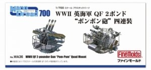 Fine Molds WA36 WWII Royal Navy QF 2-Pounder Naval Pom-Pom Gun Quadruple-Mount 1/700
