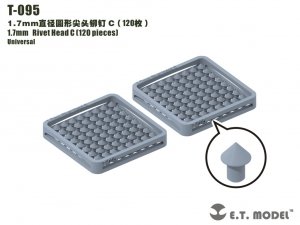 E.T. Model T-095 1.7mm Rivet Head C (120 pieces) ( nity )