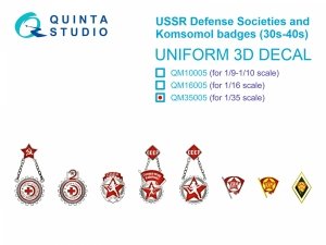 Quinta Studio QM35005 USSR Defense Societies and Komsomol badges (1930s-1940s) 1/35
